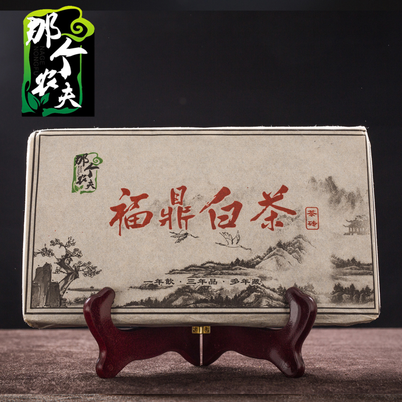 Fuding White Tea New Tea Gift Box Spring Super Tea Authentic Shoumei Tea Brick 500g