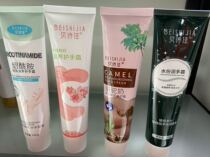 New hand cream rose nourishes camel milk moisturizing niacinamide emollient seaweed water buy three get one free