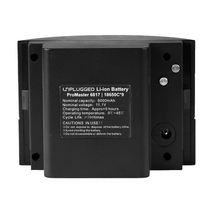 Nes LB-01 wireless external lamp lithium battery 12V-6600mAh
