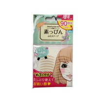 Japanese Lucky trend double eyelid stickers female seamless natural lace invisible mesh single side 90 times