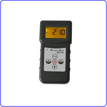 Qingdao Tuoke Tester Wood Moisture Meter Wall Floor Paper Foam Floor MS300