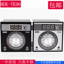 MDK gas oven universal Thermostat Instrument Digital Display instrument TK96 original kitchen treasure treasure oven accessories