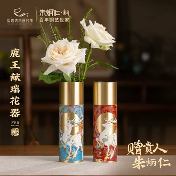 朱炳仁铜花瓶-朱炳仁铜花瓶促销价格、朱炳仁铜花瓶品牌- 淘宝