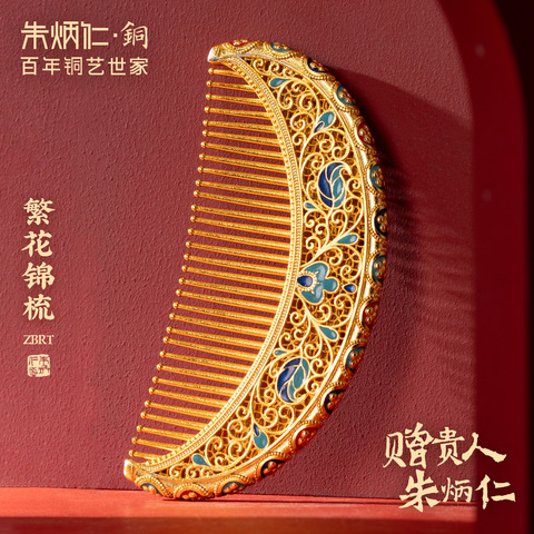 朱炳仁铜官方旗舰店精选和朱炳仁铜官方旗舰店品牌价格与图片-淘宝商品网