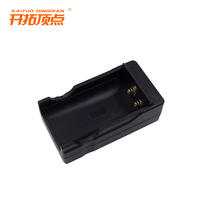 Pioneer Apex night fishing lamp battery special charging seat for three-core 6 6AH metal plate and 7 8AH battery