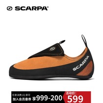 SCARPA SCARPA instinct youth edition mens entry-level outdoor wear-resistant climbing shoes women 70050-003