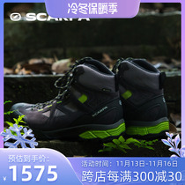 SCARPA Zero Gravity Lightweight Edition ZG lite Mens GTX Waterproof Breathable Hiking Shoes Non-slip Wear-resistant Hiking Shoes