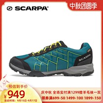 SCARPA Hydrogen Hydrogen low-top breathable light outdoor men GTX waterproof non-slip hiking shoes