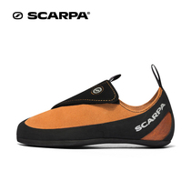  SCARPA SCARPA instinct youth edition mens entry-level outdoor wear-resistant climbing shoes women 70050-003