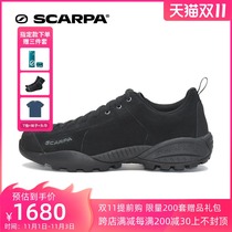 SCARPA SCARPA Mojito Mojito Mojito hiking shoes men GTX waterproof and breathable casual shoes 32605-200