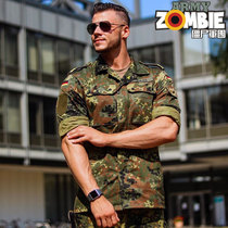German German public military version original outdoor spotted camouflage BDU combat shirt jacket jacket jacket military uniform