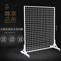 Bold landing mesh grid rack socks display rack jewelry car hanger mobile phone accessories rack special thick