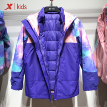 Special step girls down jacket three-in-one charge clothing 2021 winter new winter coat 679424354366