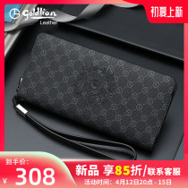 Kinley to new long-style wallet mens business wave mens hands with bag fashion casual printed hands grab bag mens handbags