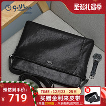Jinlilay 2021 new leather shoulder bag mens fashion cowhide horizontal simple business shoulder bag mens bag