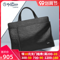 Gold Lilay mens bag Hand bag leather large capacity casual soft leather cowhide business portable briefcase mens bag