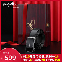 Gold Lilly to marble textured steel buckle leather belt Male genuine leather Automatic buckle belt Bull Leather Pants With Solid Wood Gift Box Packaging