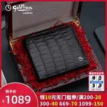 Kinley to 2022 new mens wallet gift men business avocado leather money clip short leather clip and gift gift box