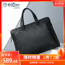 Jinlilay 2021 new mens briefcase head layer cowhide business Hand bag leather minimalist mens bag