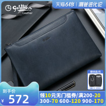 Kinley comes to mens bag 2020 new mens hands with bag retro business envelope Baotou Bull Leather Fashion Hand Bag Tide