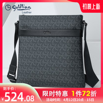 Kinley comes 2022 new casual single shoulder bag Business fashion day word bag mens diagonal satchel wave mens leisure bag