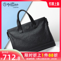 Kinley to mens bag 2022 new briefcase for mens business Jane about large capacity handbag fashion mens style bag