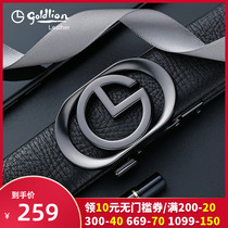 Kinley Come 2022 new belt Male genuine leather minimalist Business Bull Leather Pants With Fashion Youth Automatic Buckle Belt Tide