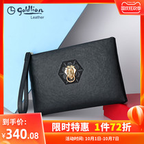 Jinlilay 2021 new handbag men mens leather mens bag business envelope lion head vintage handbag