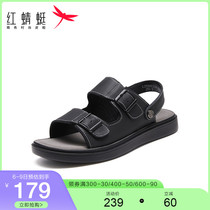 Mall Special Cabinet Identical Red Dragonfly Mens Shoes Summer New Flat-bottomed Non-slip Sandals Men Comfort Beach Shoes