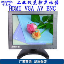 10 inch 10 4 inch HD LCD monitor security industrial monitoring CCD display BNC VGA display