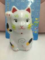 Cute cat electronic induction welcome ding-dong doorbell hello welcome to English 2 speech
