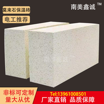 1500 degrees high temperature corundum mullite brick standard brick refractory manufacturers direct sales shape can be customized