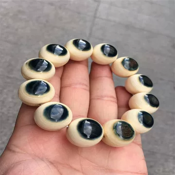 猛犸蓝眼手串-猛犸蓝眼手串促销价格、猛犸蓝眼手串品牌- 淘宝