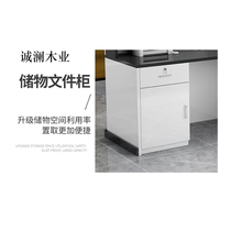 Cheng Lan Wood Storage File Cabinet