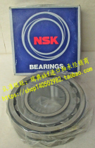 Imported bearing Japan NSK bearing 22220 CAME4 3520 22220CAMKE4 22220CDKE4