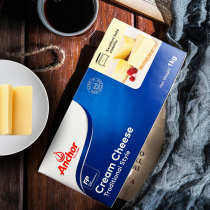 Hot sale Anjia cheese cream cheese cheese cake tiramisu baking raw material 1kg original