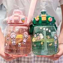 Large capacity big belly cup female summer net celebrity big kettle portable space cup high temperature resistant cute cup water cup summer
