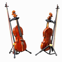 Violin special bracket foldable telescopic drawable bow metal steel pipe portable support bracket instrument accessories