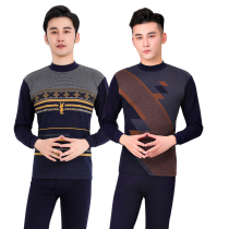 Red Beans Mid Youth Autumn Clothes Autumn Pants Suit Pure Cotton Mens Thin style Warm Underwear Beaten Bottom Cotton Sweatshirt Teen Autumn