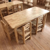Manufacturer direct sales kindergarten wooden table and chairs pine wood six-person table solid wood study table baby desk can be booked
