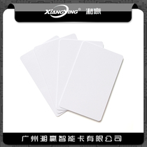 CPU card CPU white card Fudan FM1208-10(7 1) CPU access card CPU elevator card