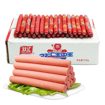 Double Link King Middle Kingdom Leg Sausage 65g35g80 Sausage Retail Ready-to-eat Toasted Bubbling Noodles Whole Box Authentic