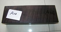 Ebony mahogany purple sandalwood raw materials East African black sandalwood carving town ruler hard musical instrument furniture Ebony block board custom-made