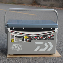 New DAIWA Dawa fishing box S2500GF cement ash Japan original imported daliwa fishing box incubator