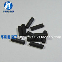 Black ultra-thin Heat Shrink Sleeve 2 0 * 10MM 100 = 1 Yuan