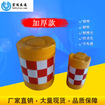 Plastic Water Horse Anticollision Bucket 800600 Traffic Facilities Manufacturer Round Water Injection Barrel Road Isolation Barrel Diversion Barrel