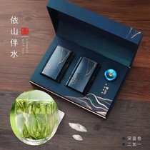 Special class Guangxi Hengxian Jasmine 2021 new tea Fujian white black needle high-grade gift box Luzhou flavor tea