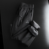 High fluffy 90 white duck down Beam mouth design Cold and warm winter mens thickened windproof down pants trousers
