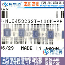 SMD INDUCTOR NLC453232T-100K-PF 1812 10% 10UH 550MA IMPORTED original spot