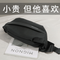 Birthday gift boy male boyfriend husband to send boyfriend special heart high-end light luxury practical surprise small